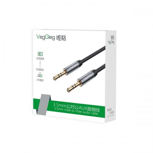 Cáp loa Veggieg V-A617 2 đầu 3.5mm màu đen dài 5M